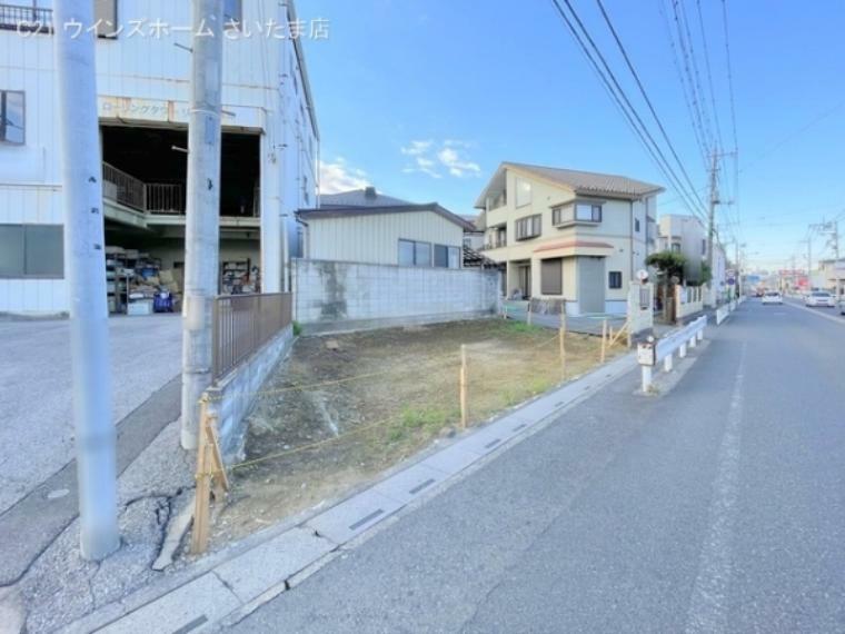 現況写真 JR京浜東北線「与野」駅徒歩12分！建築条件なし売地！お好きなハウスメーカーで建築していただけます！