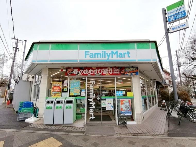 ファミリーマート海田大学通り店（約360m）