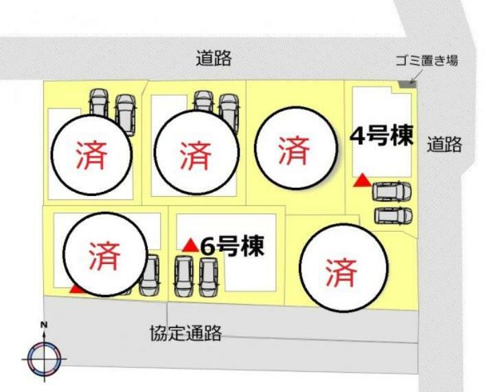 区画図 （区画図）各棟駐車スペース2台分有り。