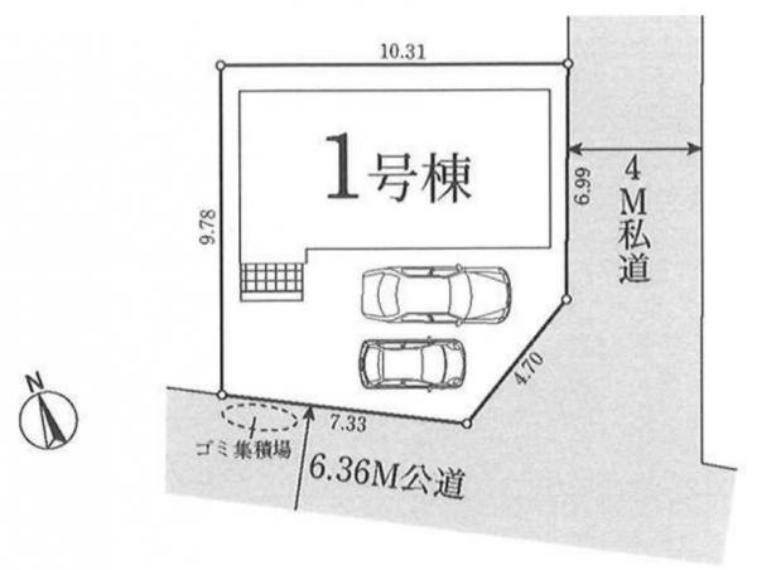 区画図 区画図