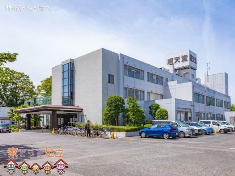 病院 順天堂越谷病院 撮影日（2021-05-26）