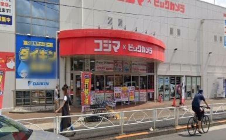 コジマ×ビックカメラ用賀店 徒歩14分。