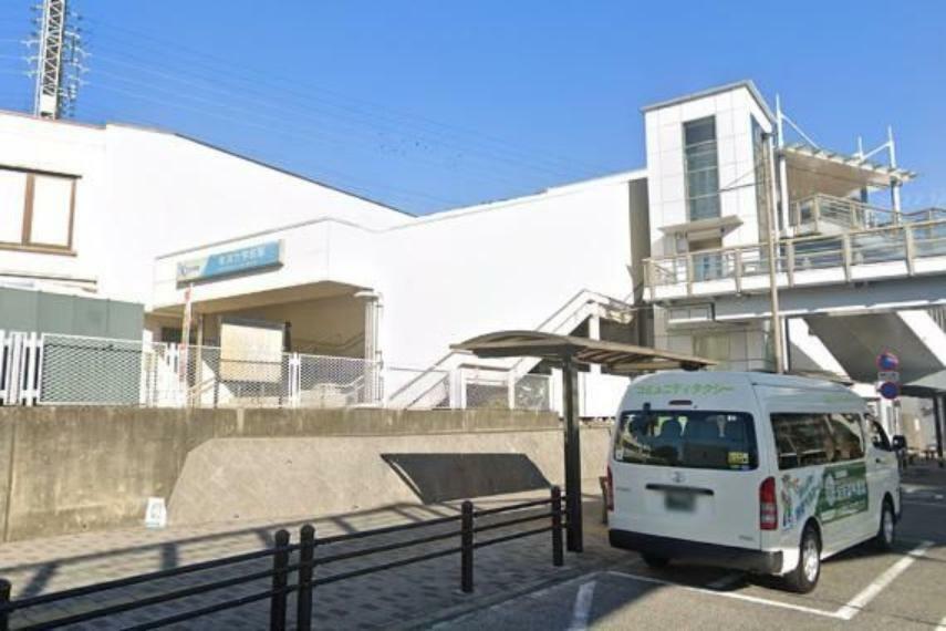 東海大学前駅（小田急 小田原線） 徒歩56分。