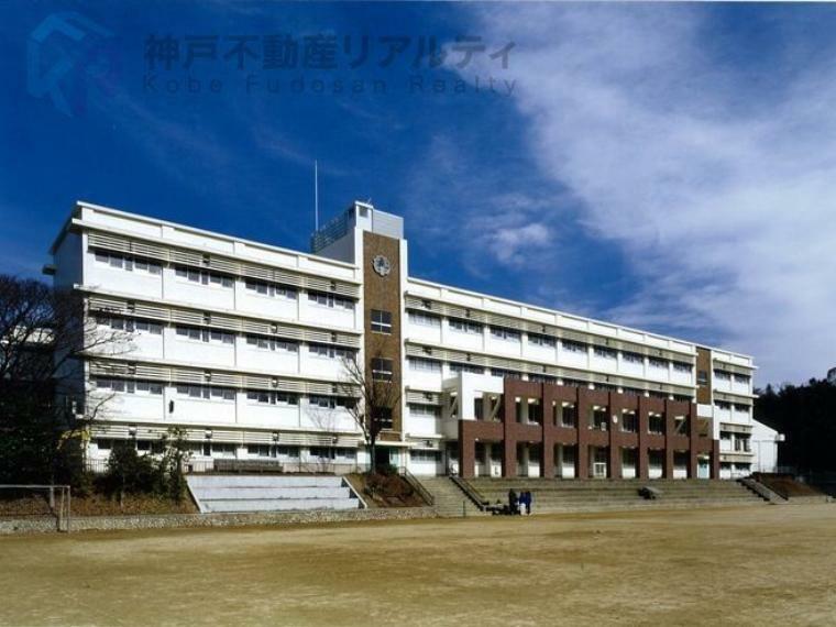 中学校 神戸市立多聞東中学校 徒歩10分。