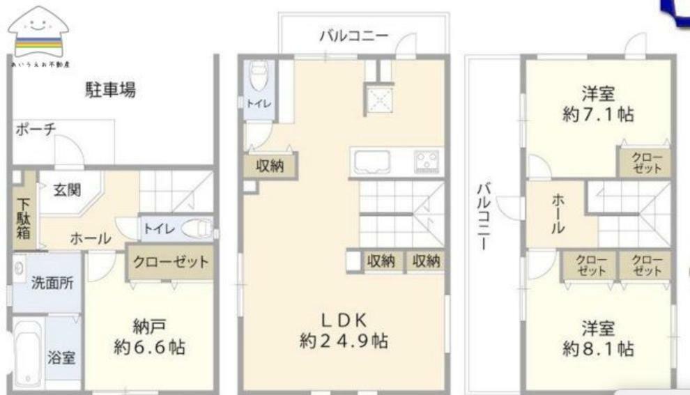 間取り図 2SLDK水周りの動線がよい間取りです