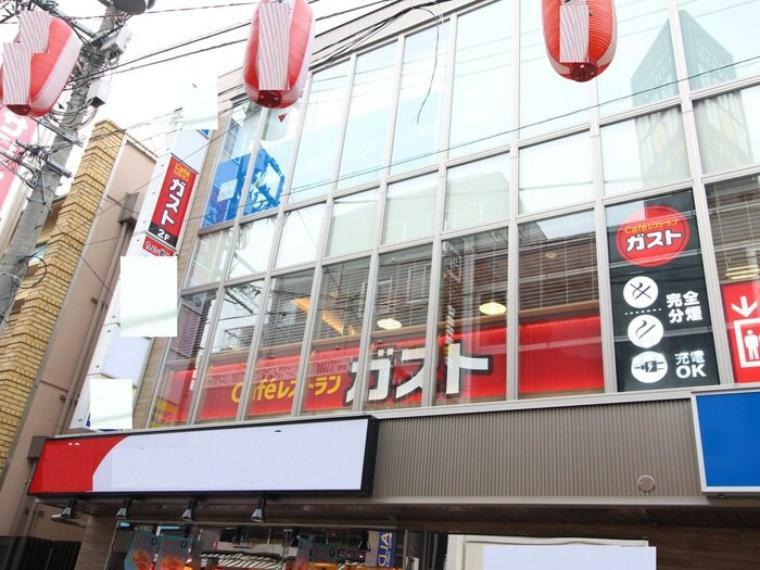 【ファミリーレストラン】ガスト 大岡山駅前店まで606m