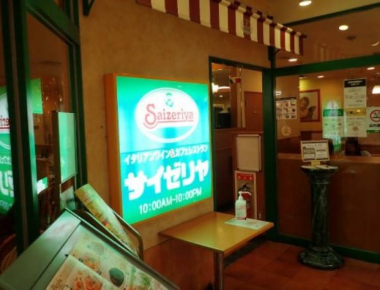【ファミリーレストラン】サイゼリヤ 西武本川越ペペ店まで846m
