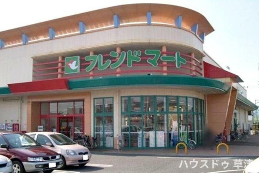 スーパー フレンドマート南草津店