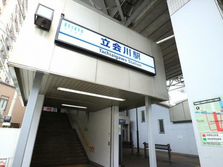 京急本線　立会川駅　約300m