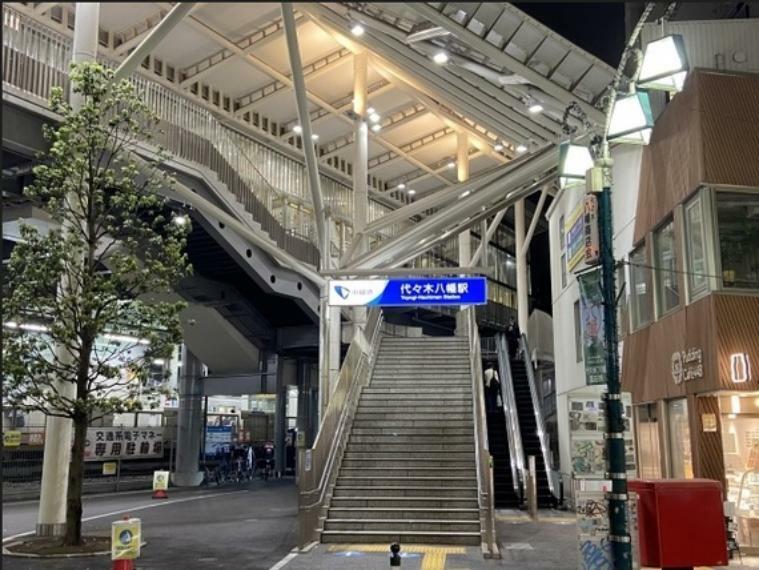 小田急小田原線が乗り入れ、代々木八幡駅から新宿駅までの乗車時間は約5分とアクセス良好です！