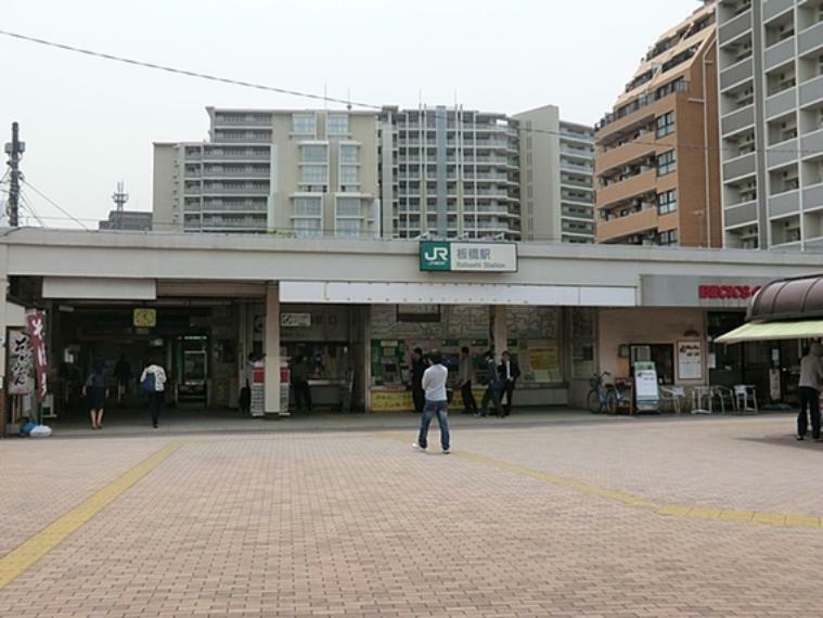 板橋駅