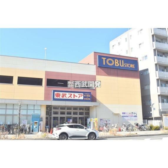 スーパー 東武ストア