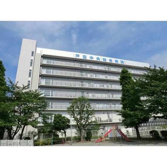 病院 戸田中央総合病院