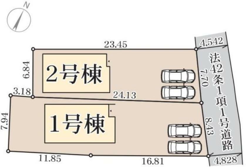 外観・現況