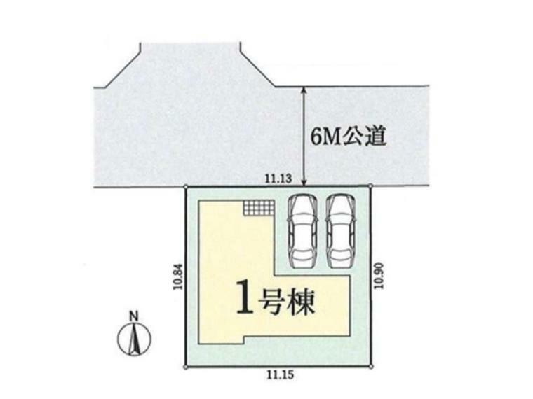 物件画像6