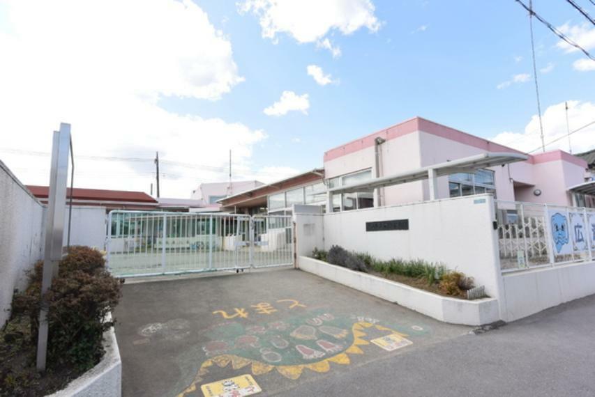 幼稚園・保育園 狭山市立広瀬保育所