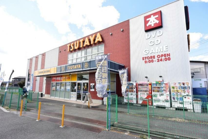 ショッピングセンター TSUTAYA狭山店 9:00～24:00まで営業。