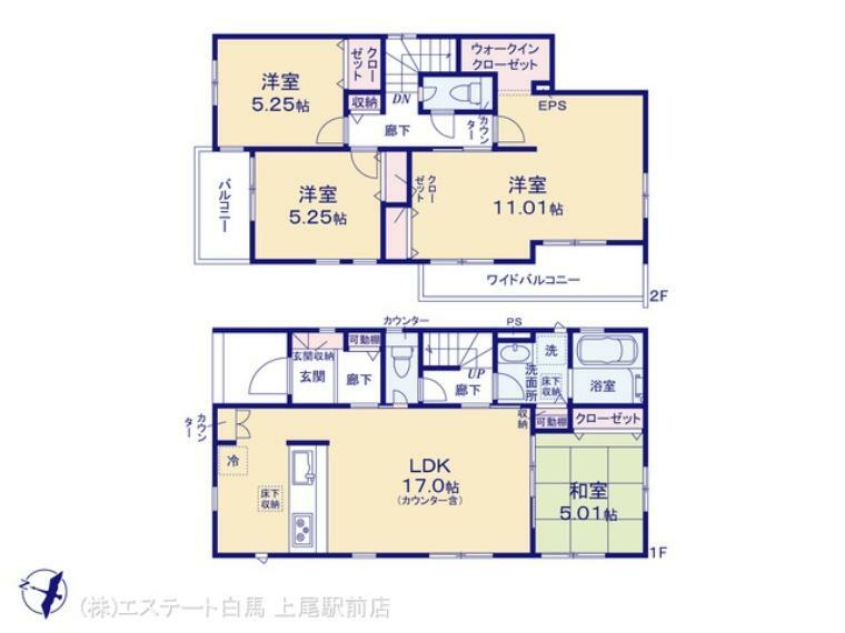 間取り図 図面と異なる場合は現況を優先