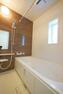 浴室 ■くつろぎの1坪浴室、追い焚き機能＆浴室乾燥機完備