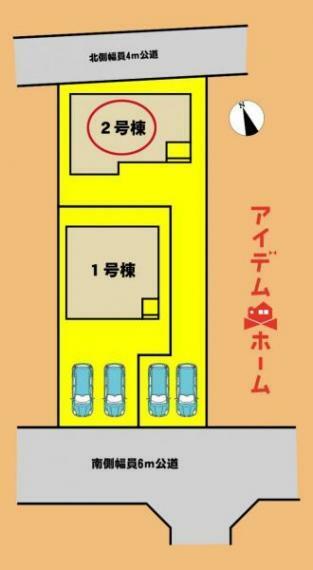 区画図 本物件は2号棟です。