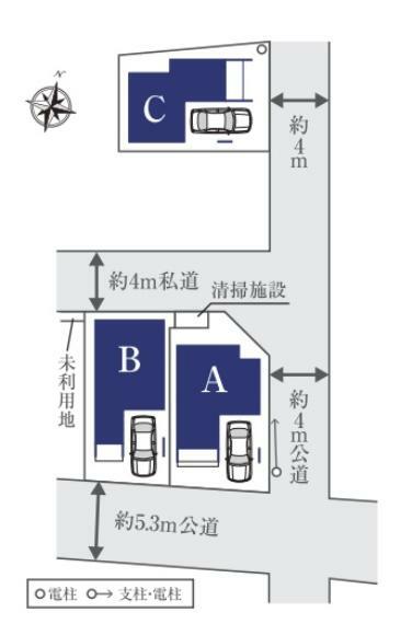 物件画像4