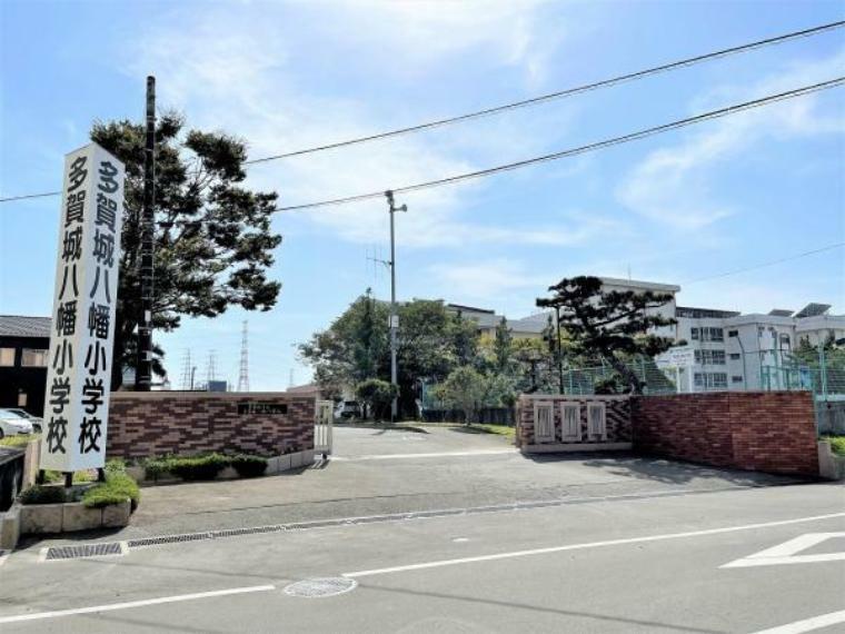 小学校 多賀城市立八幡小学校　