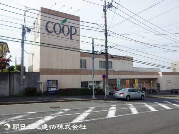 スーパー Aコープ 緑竹山店450m