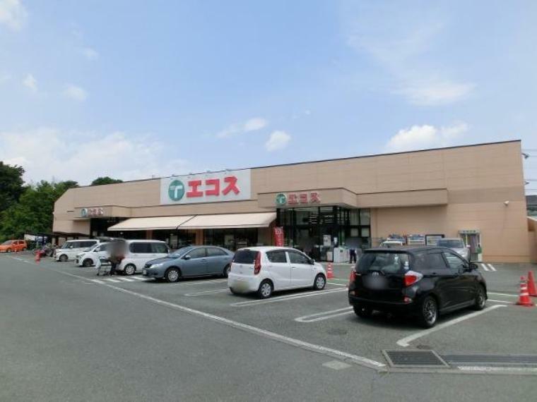 スーパー エコス 川口店迄1390m