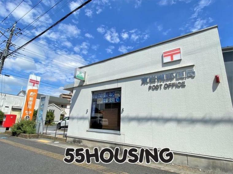郵便局 東岩槻郵便局 徒歩4分。