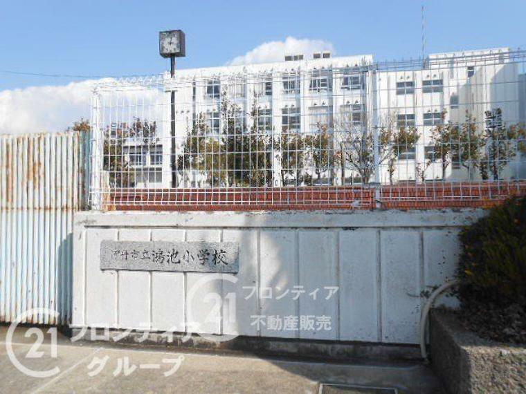 小学校 伊丹市立鴻池小学校 徒歩12分。