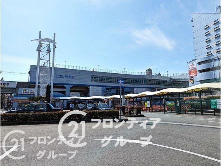 出屋敷駅（阪神 本線） 徒歩7分。