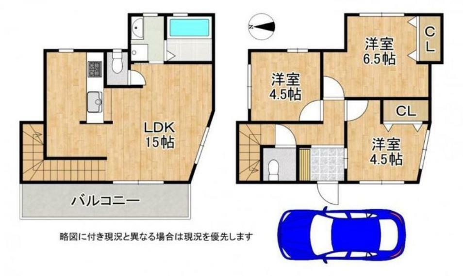 間取り図 家事動線を考えた間取りです、家事がしやすいのが嬉しいですね！