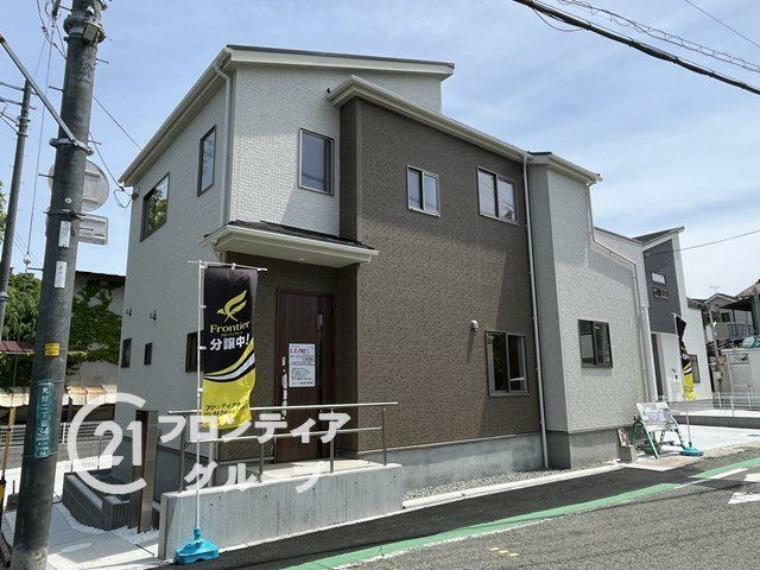 現況写真 本物件は、耐震性・劣化対策・維持管理性・住戸面積・省エネルギー性・居住環境・維持保全管理の7つの条件をクリアした長期優良住宅！