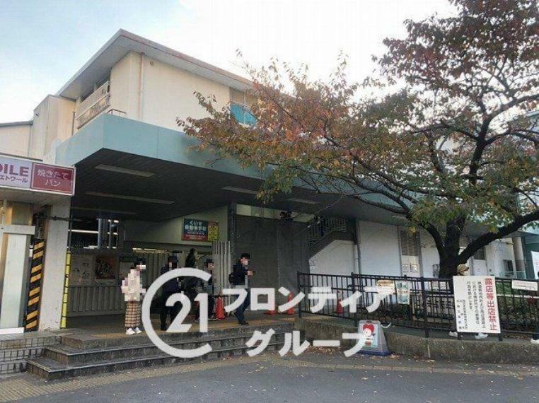 立花駅（JR西日本 東海道本線） 徒歩11分。