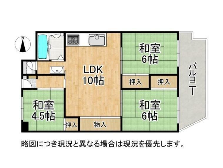 間取り図 各居室収納付きの3LDKで、様々な使い方ができる和室付き。お客様がいらした時、お子様の遊び場、寝室などに使えます。