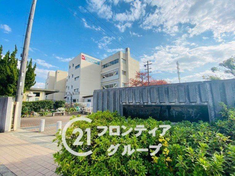 中学校 宝塚市立高司中学校 徒歩11分。
