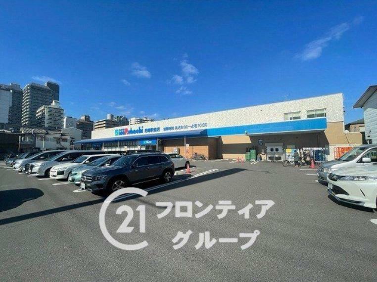 スーパー スーパーマルハチ尼崎駅前店 徒歩11分。