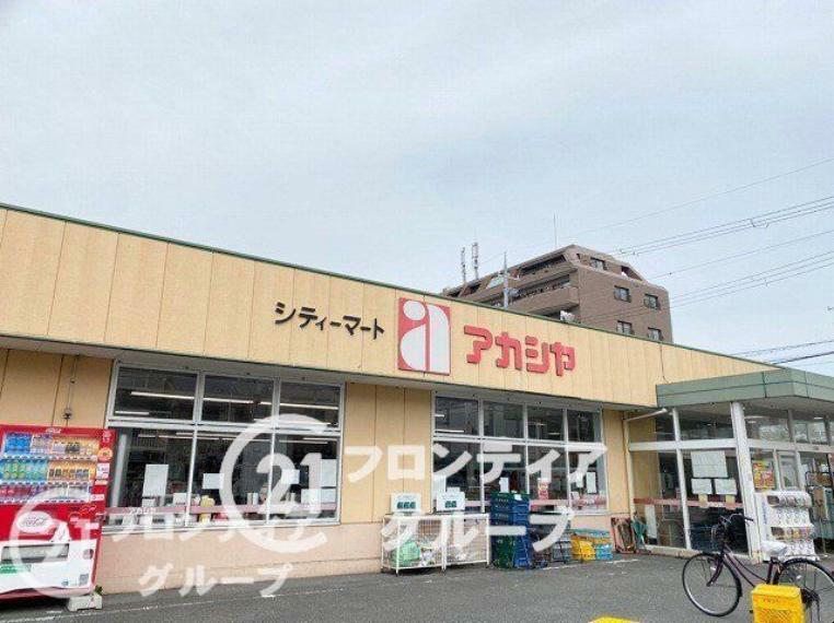スーパー アカシヤ尼崎大庄店 徒歩5分。