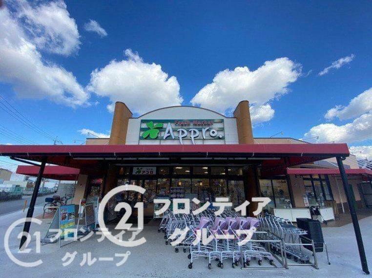 スーパー 食品館アプロ尼崎大庄店 徒歩13分。
