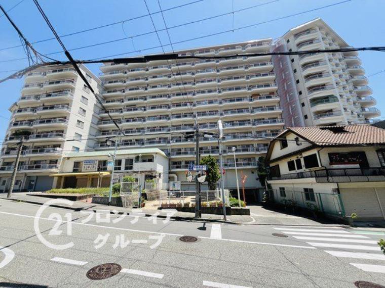グランドハイツ甲陽園 中古マンション 9階