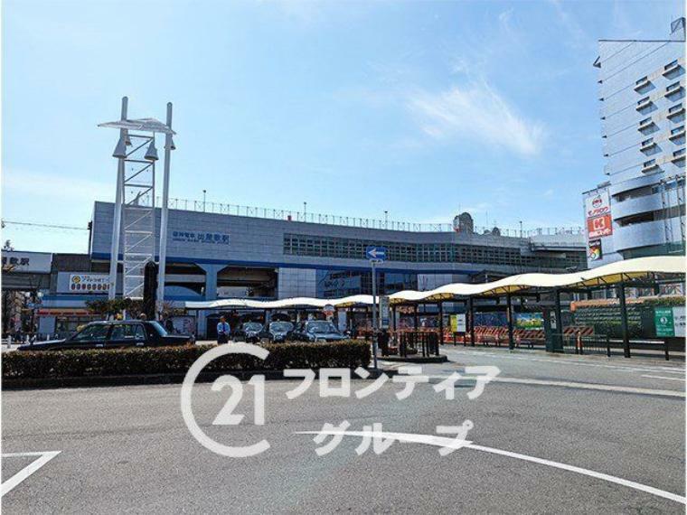 出屋敷駅（阪神 本線） 徒歩16分。