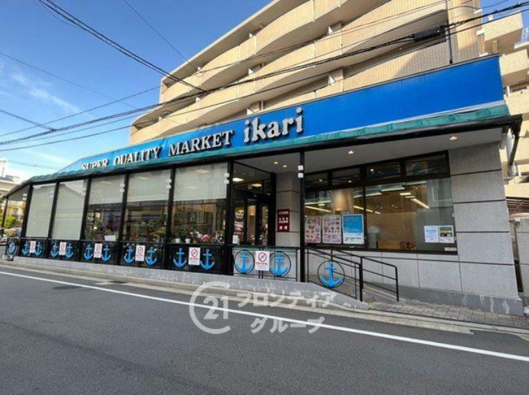 いかりスーパーマーケット甲子園店 徒歩5分。
