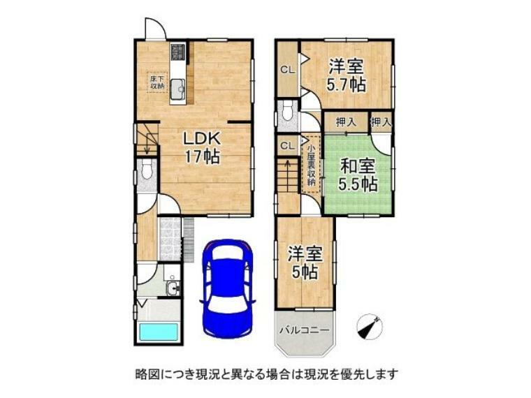 間取り図 全室2面採光の3LDK！