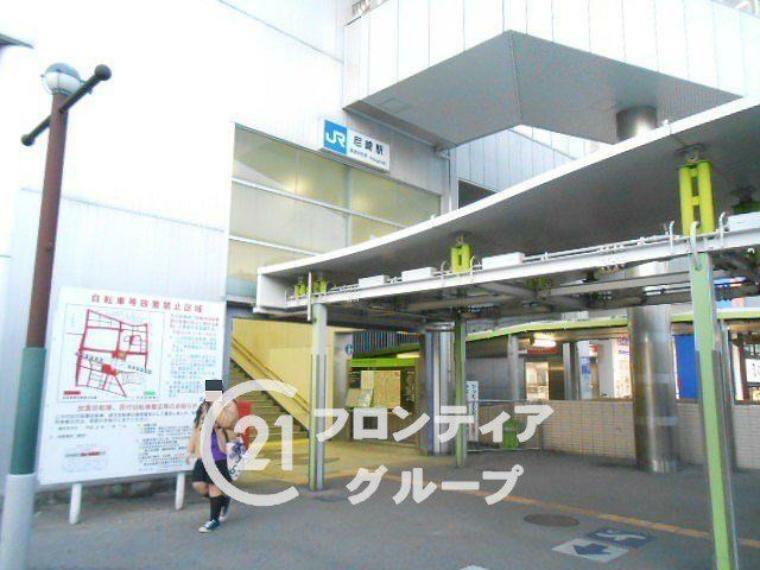 尼崎駅（JR西日本 福知山線） 徒歩21分。
