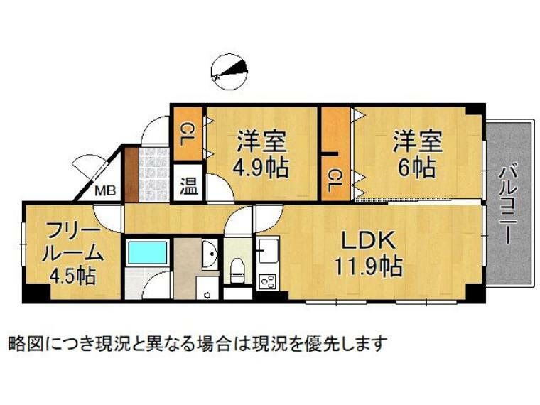 間取り図 南西の角部屋で、陽当り良好です