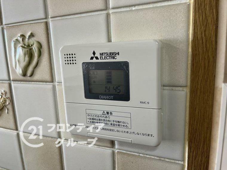 発電・温水設備 設備