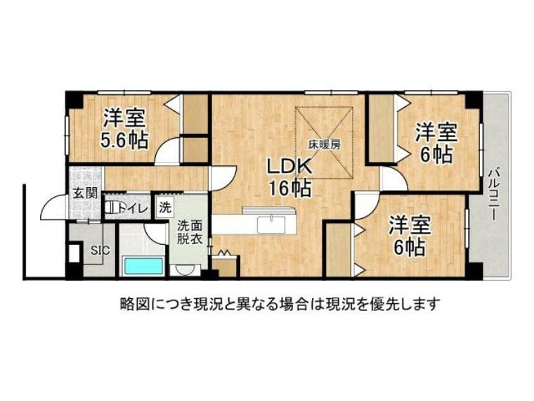 間取り図 床暖房付き！収納スペース豊富な3SLDKの間取りです