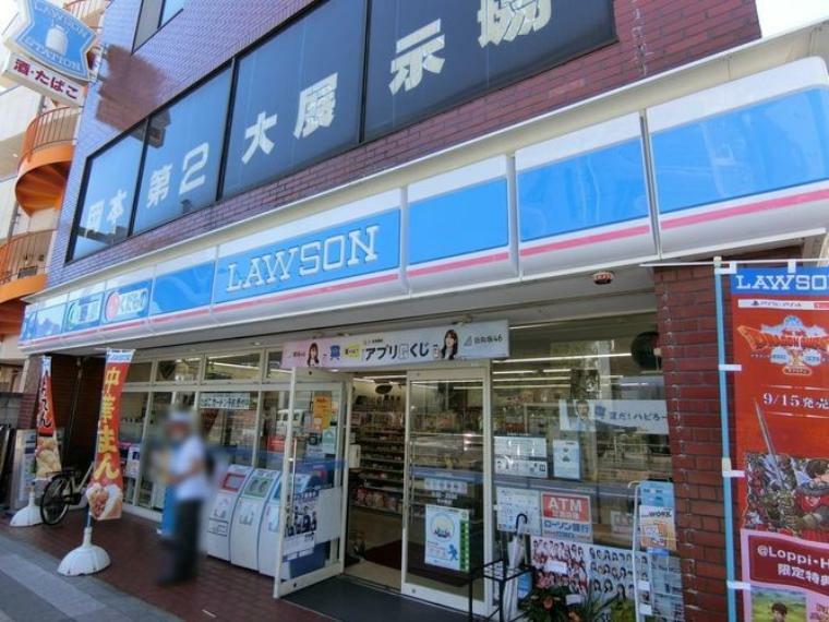 コンビニ ローソン向島1丁目店 徒歩7分。