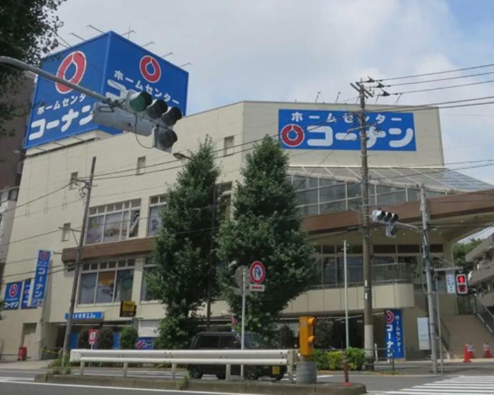 ホームセンター 【ホームセンター】コーナン品川旗の台店まで1306m