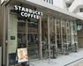 【喫茶店・カフェ】スターバックス コーヒー 恵比寿ファーストスクエア店まで1065m